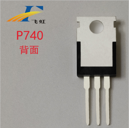 高壓h橋pwm馬達驅動mos管批發