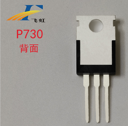 dcdc電源轉換器mos管批發(fā)